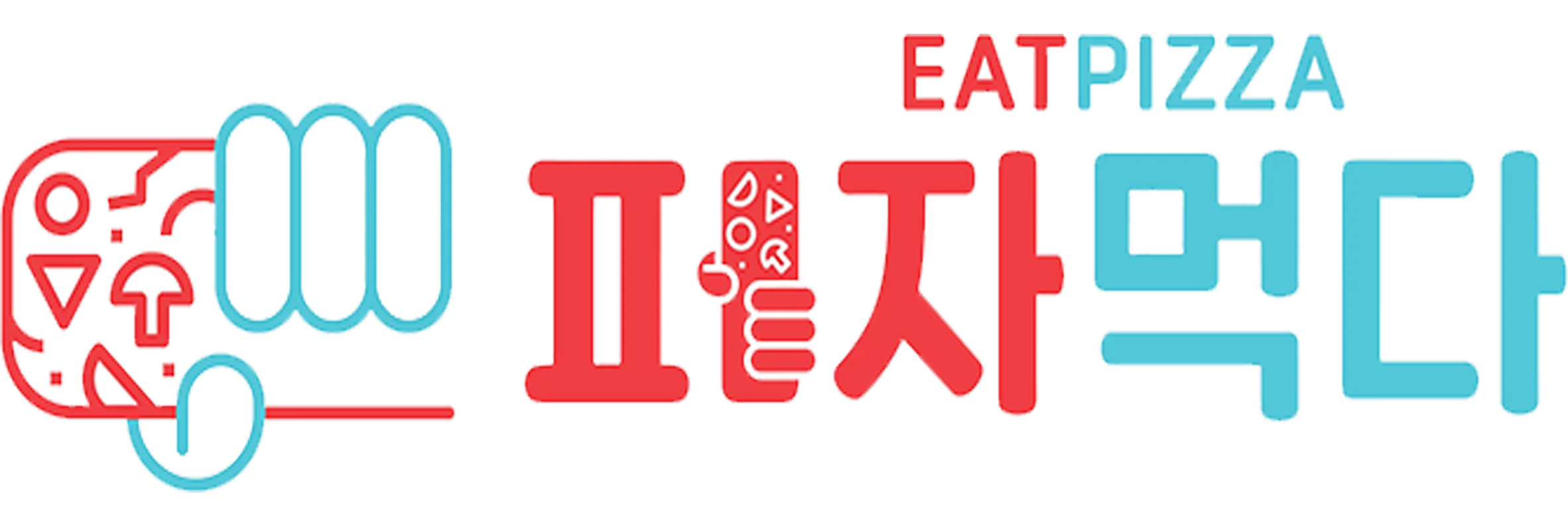 eatpizza